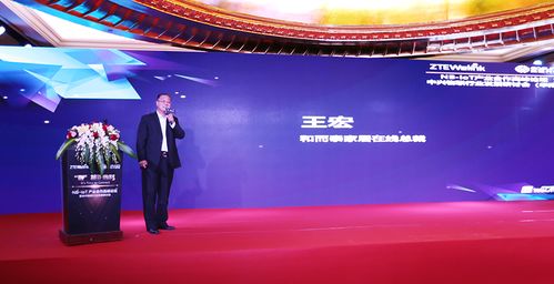 高新兴物联携手和而泰 共筑NB-IoT时代智慧家庭技术新生态