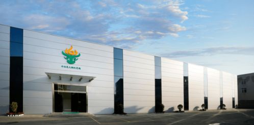 森态牛油 以大爱之名，北京技术开发汇聚慈善能量